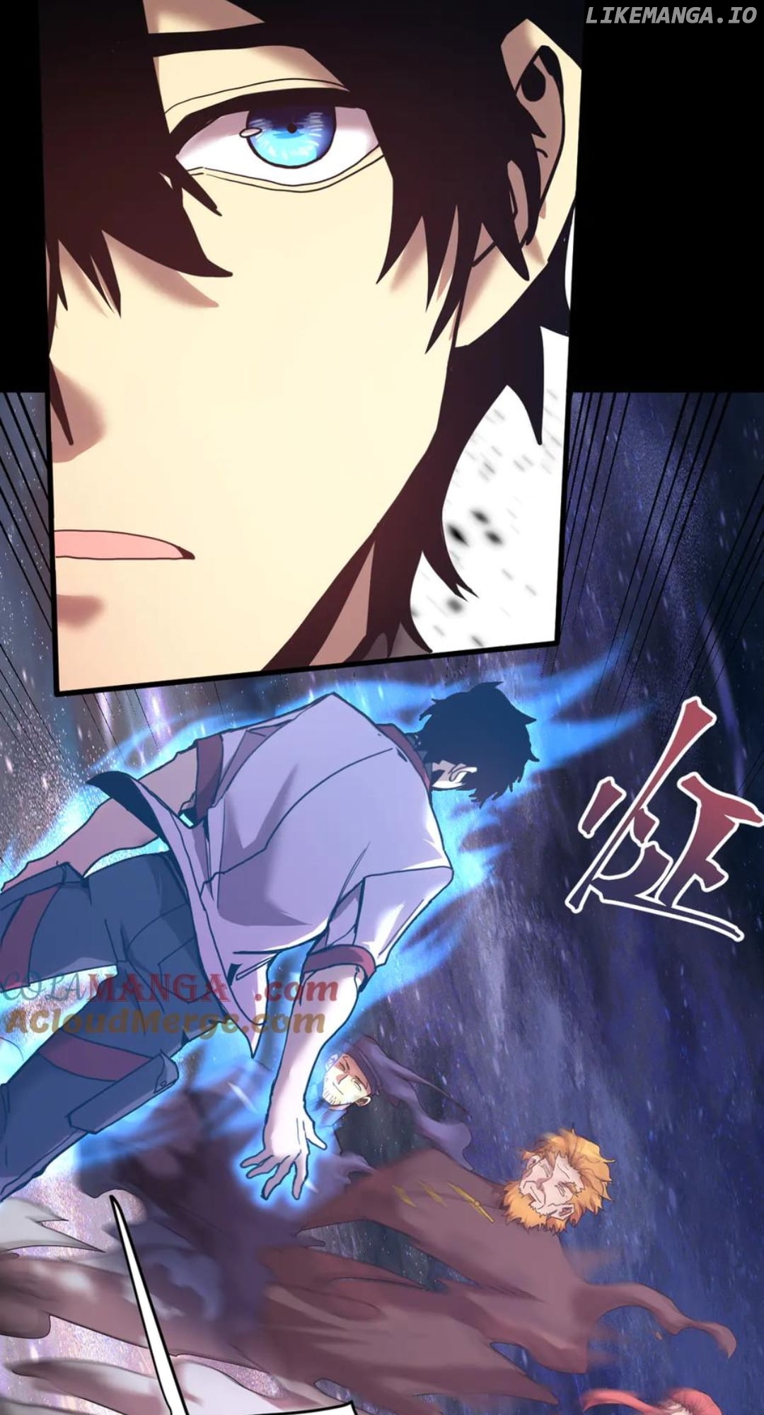 Log into the Future Chapter 222 - page 3